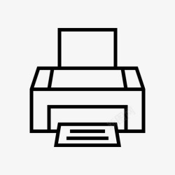 操作打印机文档打印符号机器打印机图标高清图片