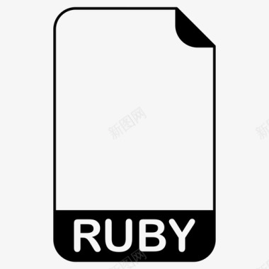 py扩展ruby文件文件扩展名文件格式图标图标