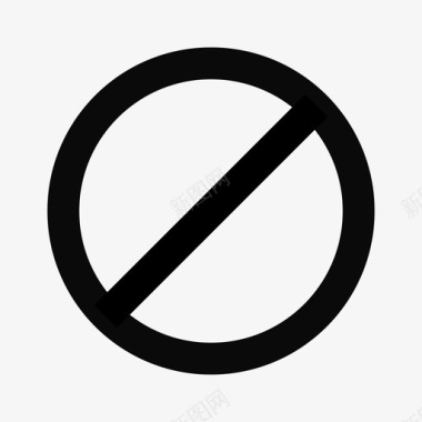 禁止入内基本标志图标图标