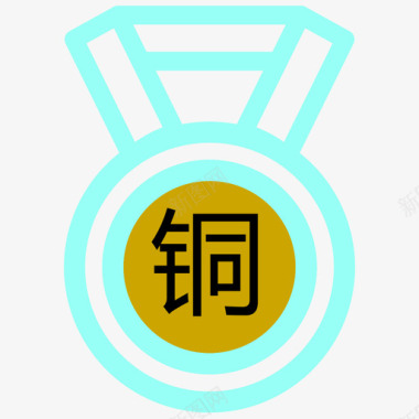 白领图标icon---21图标