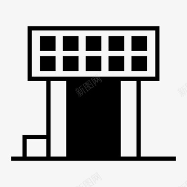 办公楼建筑图建筑物公寓机构图标图标