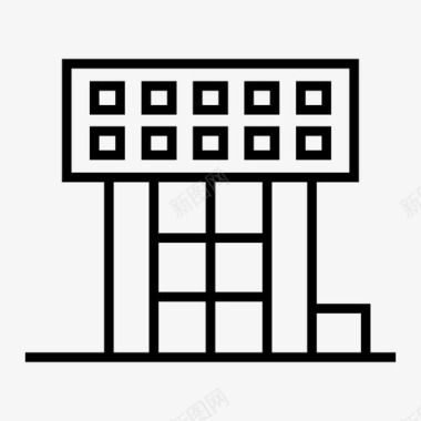 房地产黄金地段建筑城市建筑房地产图标图标