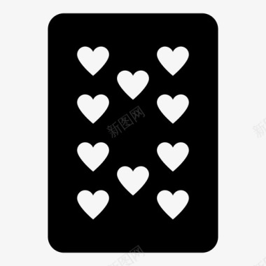 10张红桃纸牌扑克牌图标图标