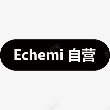 招商中echemi自营中图标