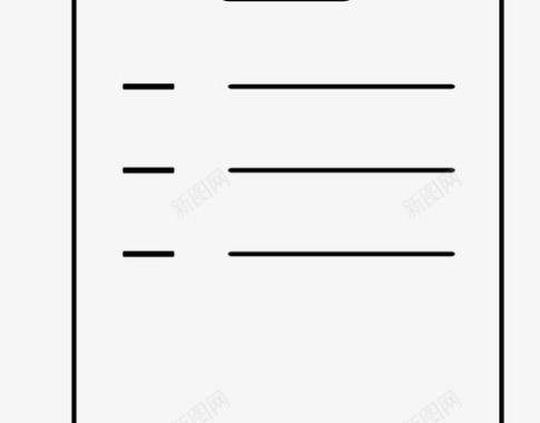 月考勤表月需求计划室核定图标