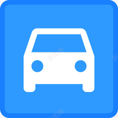 icon音量apps_custom_car1_btn图标