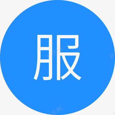 fu图标