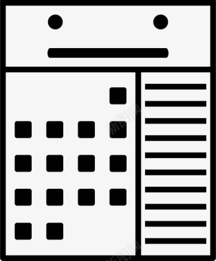 日期素材日历日期图标图标