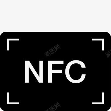 NFC互联系统NFC(1)图标