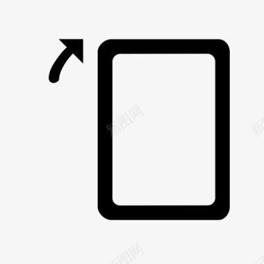 横屏图标