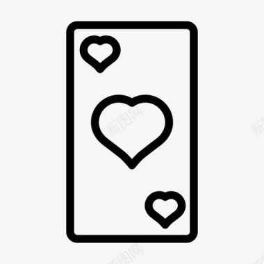 扑克牌卡片心图标图标