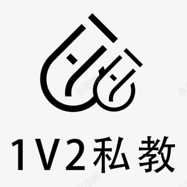 1v2私教图标