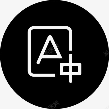 百度翻译翻译图标