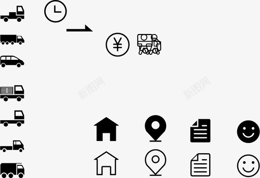 大锁打开打开默认页面3图标