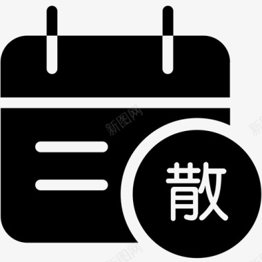 字母R散客预订r图标