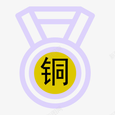 白领图标icon--23图标