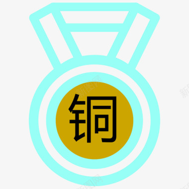 白领图标icon---28图标