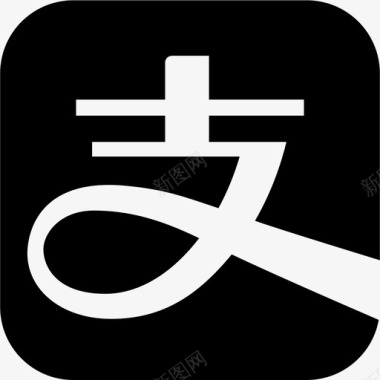 支付宝icon-支付宝图标