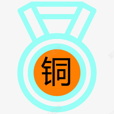 icon---28图标