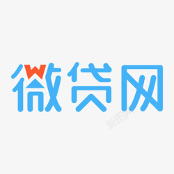 手机团贷网图标微贷网logo高清图片