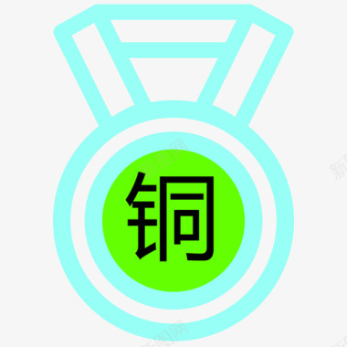 N21icon---21图标