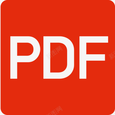 PDF文件格式pdf图标