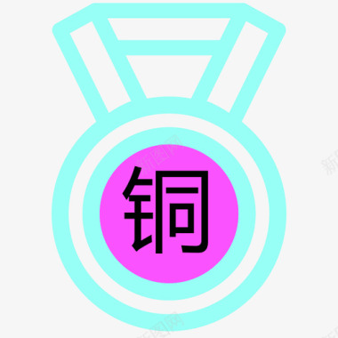 cdr14icon---14图标