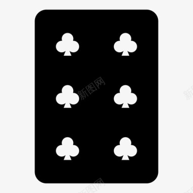 6个梅花纸牌扑克牌图标图标