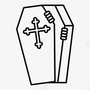 2017双十一棺材十字架死亡图标图标