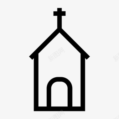 十字架标志教堂基督徒十字架图标图标