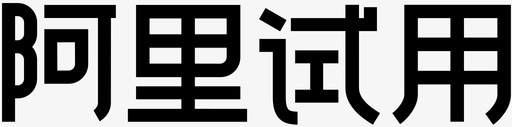 tryalitry图标