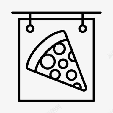 披萨店食品意大利图标图标