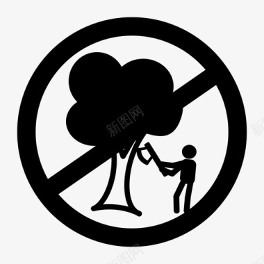 不准砍树斧头禁令图标图标