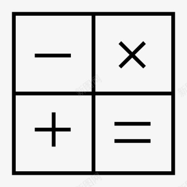 数学标识计算器数学图标图标