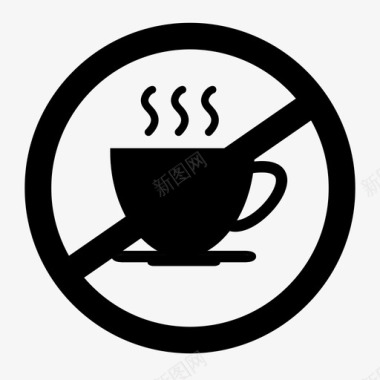 不喝咖啡禁止休息图标图标