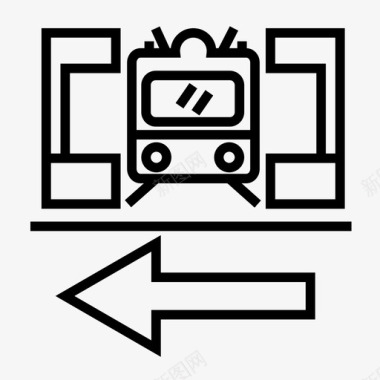 火车站方向方向标志左方向图标图标