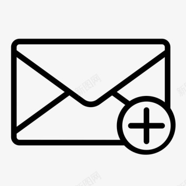 通信新消息添加邮件信封图标图标