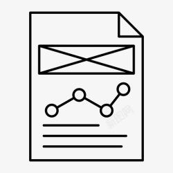 报告表文件报告表图标高清图片
