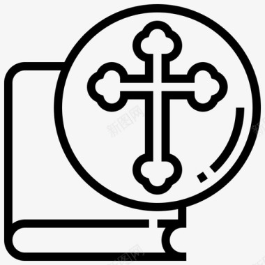 十字架圣经书籍图标图标