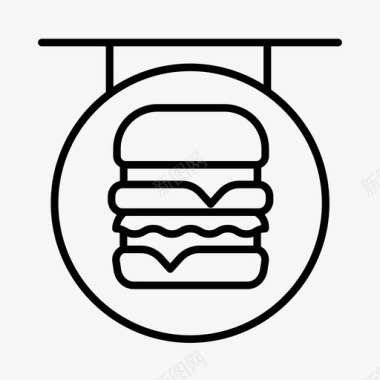 汉堡店咖啡馆食物图标图标
