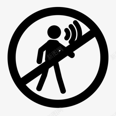 禁止说话不准喊叫禁止大声图标图标