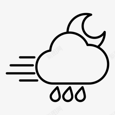 云彩雨夜云彩多云图标图标