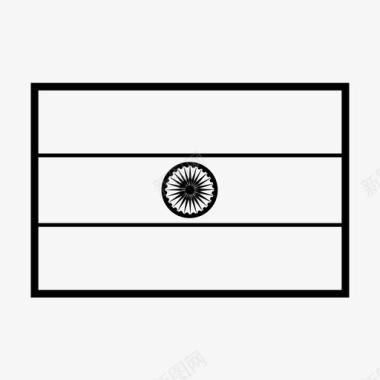 印度国旗三色旗国旗图标图标