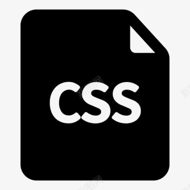 css文件html样式图标图标
