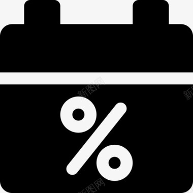 商务日历模板折扣日期日历限定时间图标图标