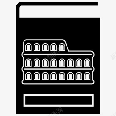 罗马斗兽场书籍意大利语纪念碑图标图标