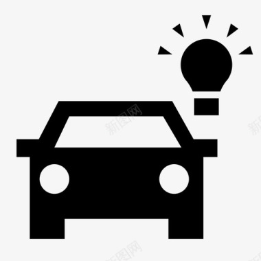 汽车灯泡创意灯光图标图标