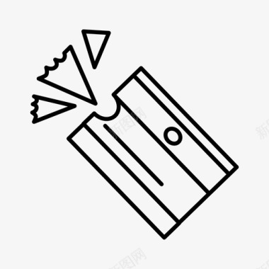 卷笔刀物品学校图标图标