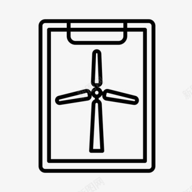 绿色的钱风力涡轮机生态环境图标图标