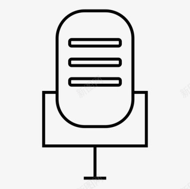 麦克风有声电话娱乐图标图标